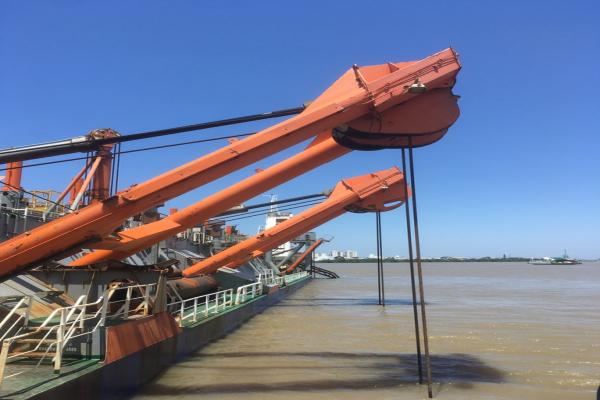 Superintendência do Porto de Itajaí realiza visita de inspeção a draga Utrecht. 
